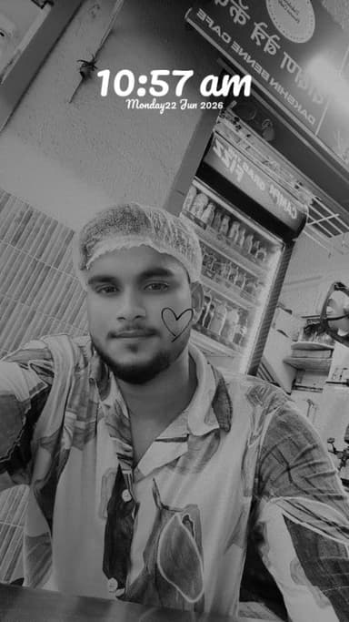 Rojali